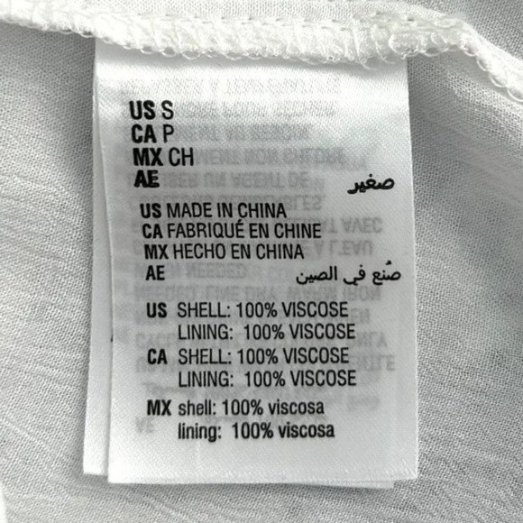 AND NOW THIS Women's Sleeveless Tiered Dress White - Picture 8 of 10